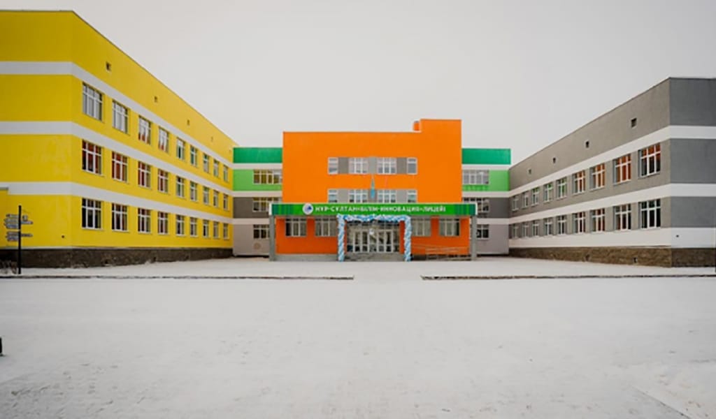 ЖАҢА МЕКТЕП САЛЫНСА...