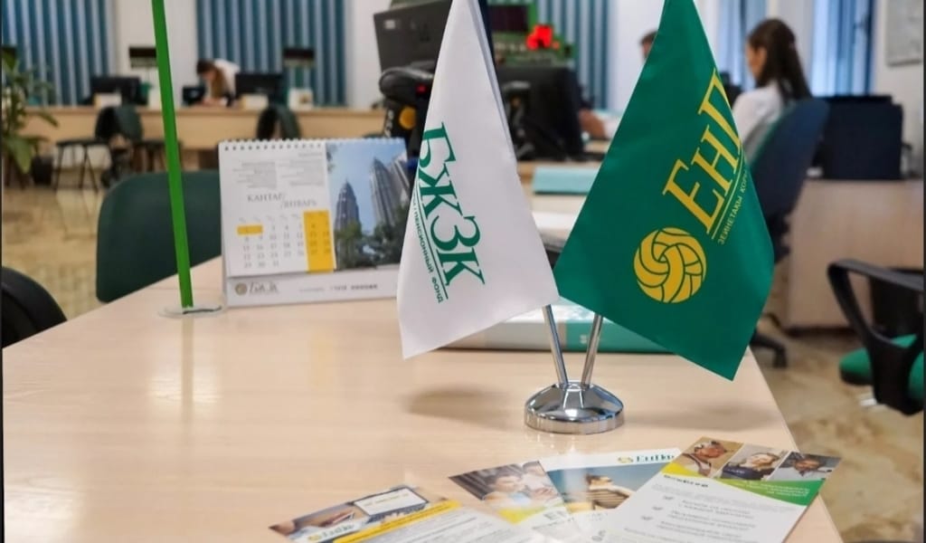 МҮМКІНДІК МЕКЕНІ. ЗЕЙНЕТАҚЫ ҚОРЫ ТАҒЫ БІР ЖАҢА ЖОБАНЫ ІСКЕ ҚОСТЫ