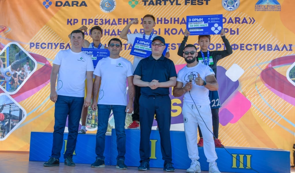 ТАЛАНТТАР ТАРТЫСЫ