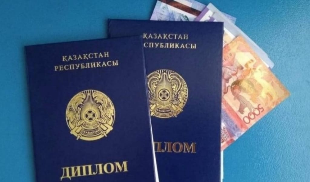 ТЕКСЕРІС КЕЗІНДЕ 122 МҰҒАЛІМ ЖАЛҒАН ДИПЛОММЕН ҰСТАЛДЫ - ПРОКУРАТУРА