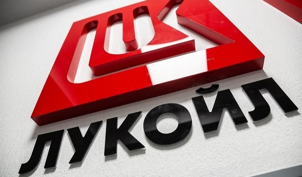 ІЛЕ АУДАНЫ ИНДУСТРИАЛДЫ ОРТАЛЫҚҚА АЙНАЛАДЫ. "ЛУКОЙЛ" ӨНІМДЕРІ