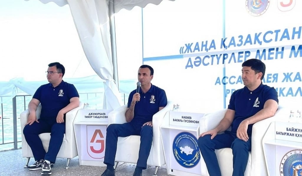 ЖАҢА ҚАЗАҚСТАН ЖӘНЕ ЖАСТАР. ҚОНАЕВТА РЕСПУБЛИКАЛЫҚ СЛЕТ ӨТТІ