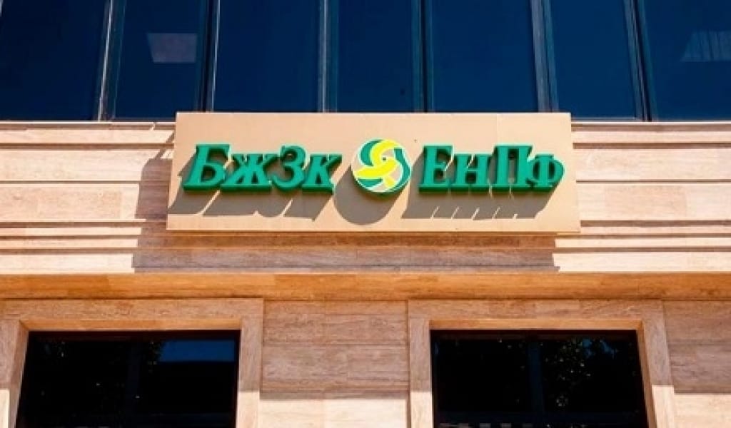 ЗЕЙНЕТАҚЫ ҚОРЫ МЕН "ҚАЗПОШТА" БІРЛЕСІП, ЖАҢА ҚЫЗМЕТТЕР ҰСЫНАДЫ