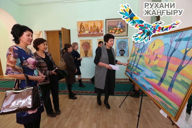 Жетісу табиғатын бейнелейді