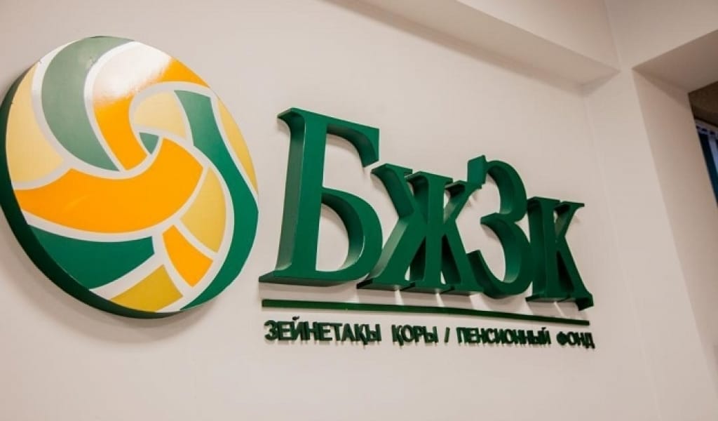 САЛЫМШЫЛАР НАЗАРЫНА! ЗЕЙНЕТАҚЫ ҚОРЫНДАҒЫ ЕҢ ТАНЫМАЛ ҚЫЗМЕТ ҚАНДАЙ?