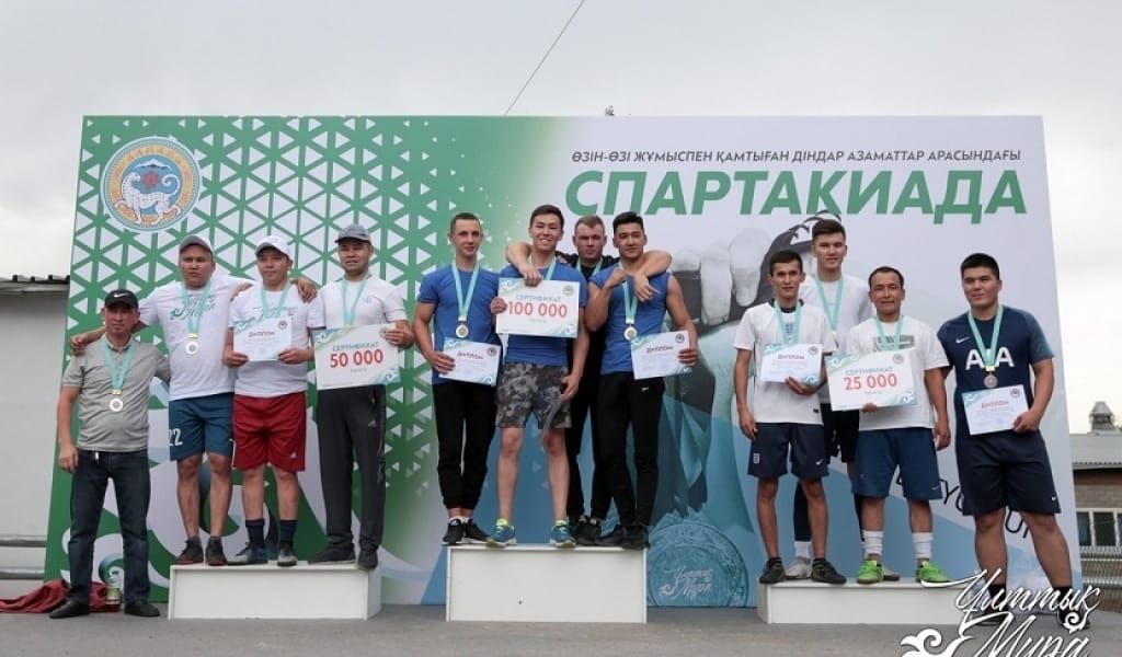 ДІН ІСТЕРІ БАСҚАРМАСЫ САУДАДА ЖҮРГЕН АЗАМАТТАРДЫ ЖАРЫСТЫРДЫ