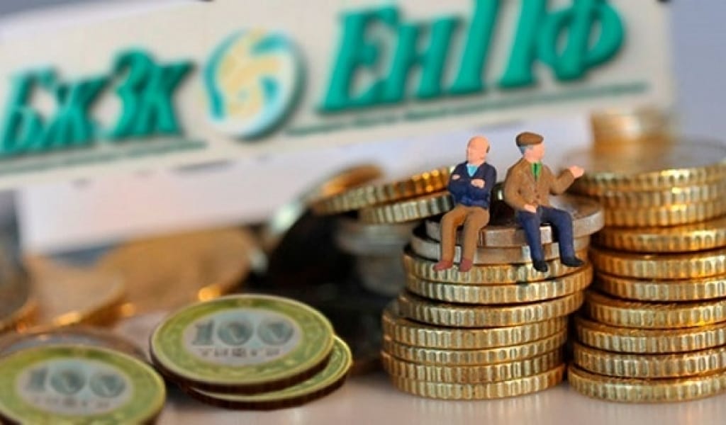 ЗЕЙНЕТАҚЫ ЖИНАҒЫ: САЛЫМШЫ ҚАЙТЫС БОЛҒАН ЖАҒДАЙДА НЕ ІСТЕУ КЕРЕК?