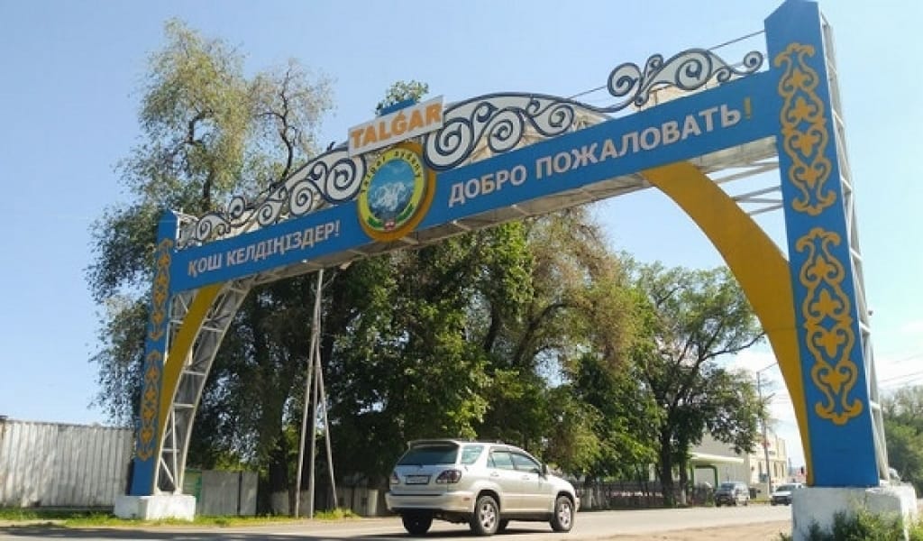 ТАЛҒАР ҚАЛАСЫНЫҢ ӘКІМДІГІ МОНОПОЛИЯҒА ҚАРСЫ ЗАҢНАМАНЫ БҰЗҒАН