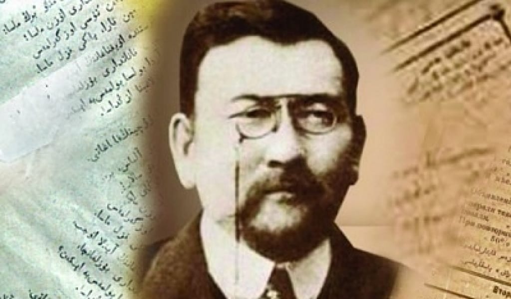БҮГІН - ТІЛ МЕРЕКЕСІ, АХМЕТ БАЙТҰРСЫНҰЛЫНЫҢ 150 ЖЫЛДЫҚ МЕРЕЙТОЙЫ