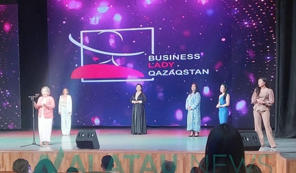 БҰЛ СӘН БАЙҚАУЫ ЕМЕС. АЛМАТЫДА БИЗНЕСТЕ ЖҮРГЕН БИКЕШТЕР МАРАПАТТАЛДЫ