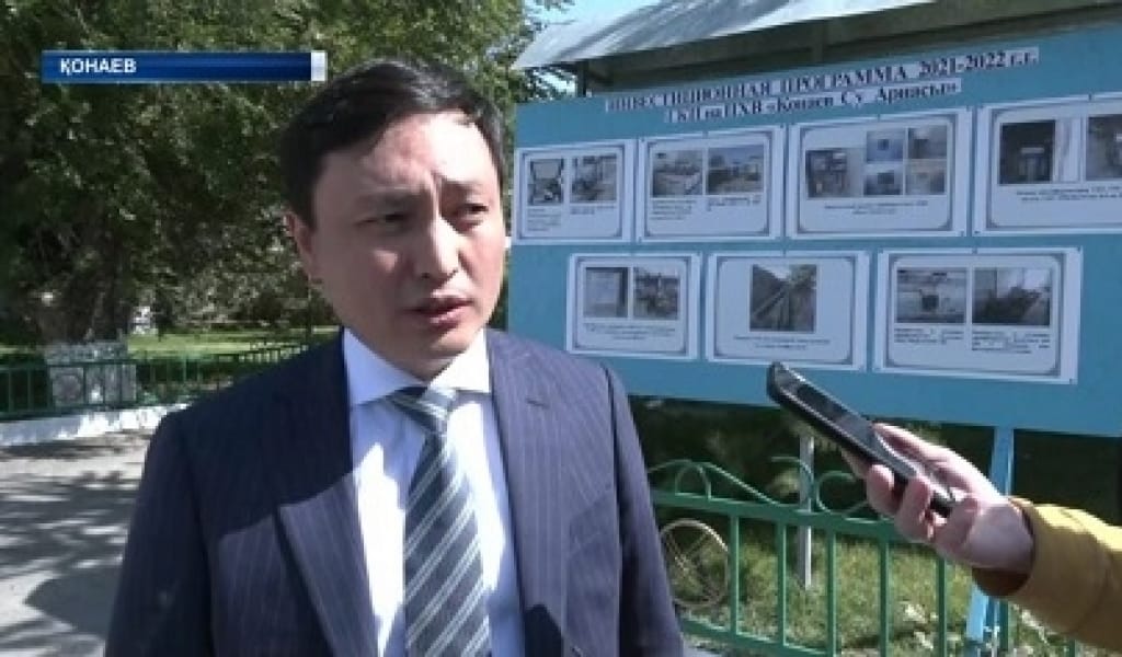 МИНИСТРЛІКТІҢ ҚАТЫСУЫМЕН ҚОНАЕВ СУ АРНАЛАРЫ ТЕКСЕРІЛДІ - АЛМАТЫ ОБЛЫСЫ