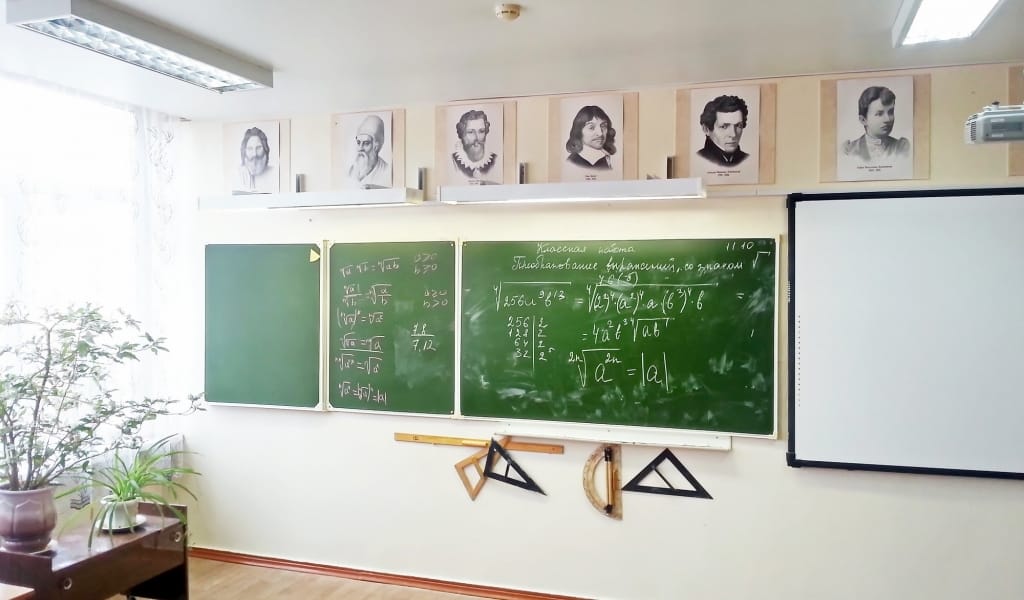 Игі істердің бастамасы