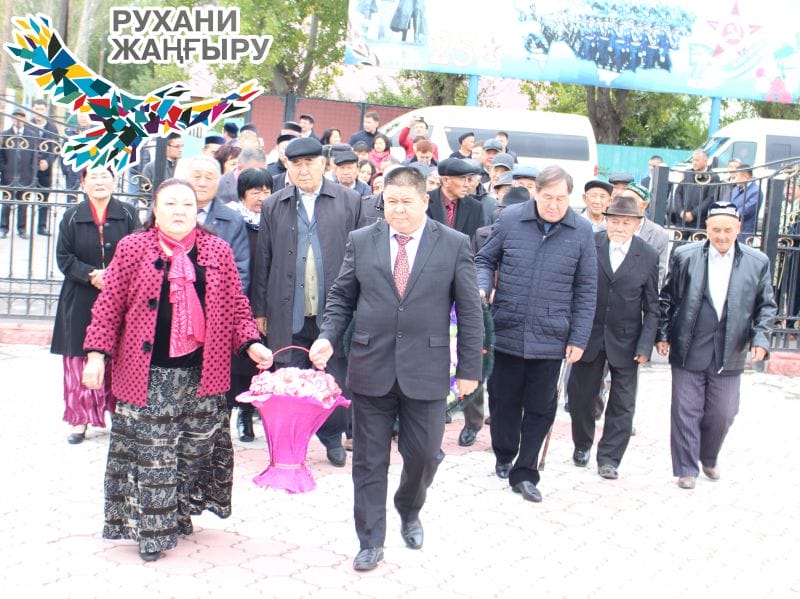 Керуен Қарадала өңірінде