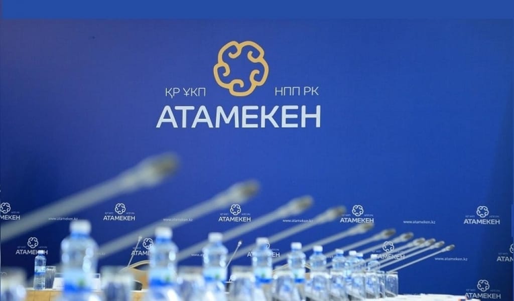 ЖЕТІСУ ОБЛЫСЫНЫҢ ӘКІМІ КӘСІПКЕРЛЕРДІҢ ҰСЫНЫС-ТІЛЕГІН ТЫҢДАДЫ