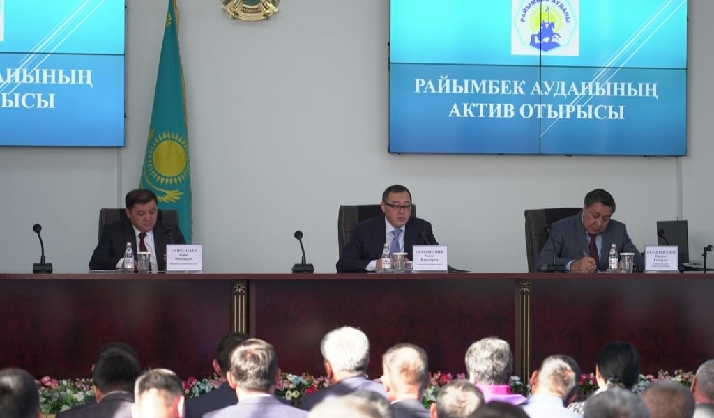 МАРАТ СҰЛТАНҒАЗИЕВ АУЫЛ ӘКІМДЕРІМЕН КЕЗДЕСТІ - АЛМАТЫ ОБЛЫСЫ