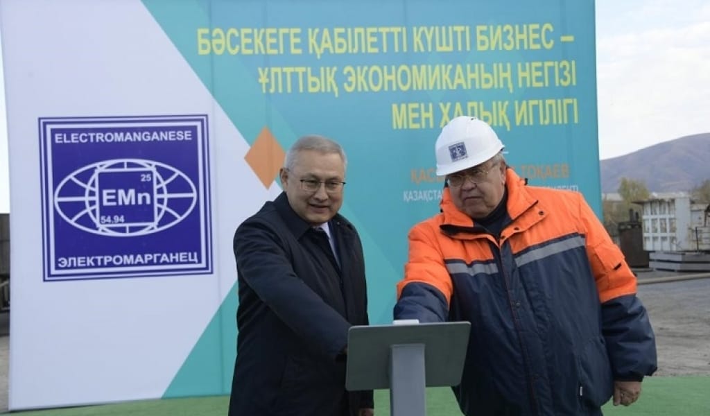 ТЕКЕЛІ ҚАЛАСЫНДА ТЕМІРДІ ТІКЕЛЕЙ БАЛҚЫТАТЫН ЖАҢА ЗАУЫТ ІСКЕ ҚОСЫЛДЫ