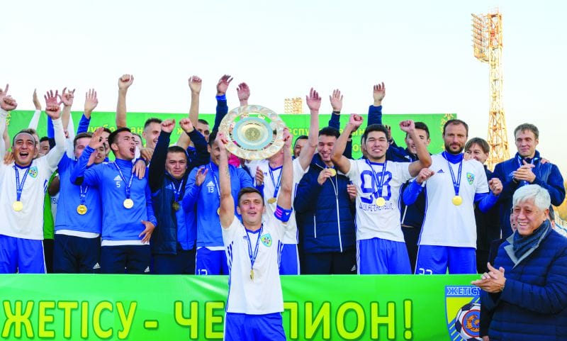 "ЖЕТІСУ" - ЧЕМПИОН!