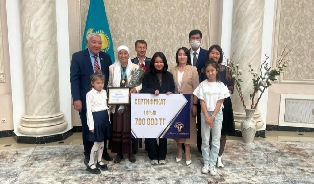 ӘЙГІЛІ "МЕРЕЙЛІ ОТБАСЫ" БАЙҚАУЫ: АНДАС ӘУЛЕТІ АСТАНАҒА ЖОЛДАМА АЛДЫ