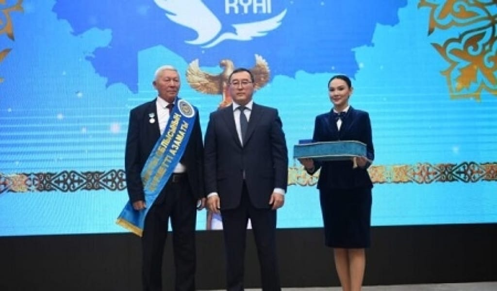 ҚОНАЕВ ҚАЛАСЫНДА САЛТАНАТТЫ ЖИЫН ӨТІП, БІР ТОП АЗАМАТ МАРАПАТТАЛДЫ