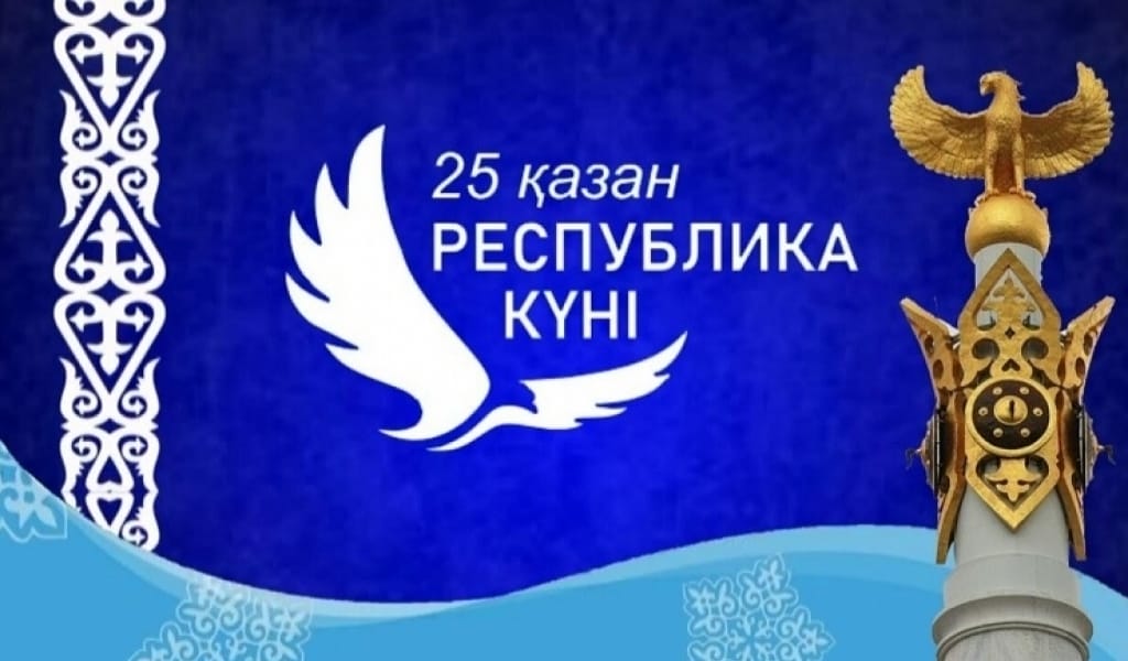 ЖАҢА ҚАЗАҚСТАН ҚҰРУДЫҢ МАҢЫЗДЫ ҚАДАМДАРЫ ЖАСАЛУДА - БЕЙБІТ ИСАБАЕВ