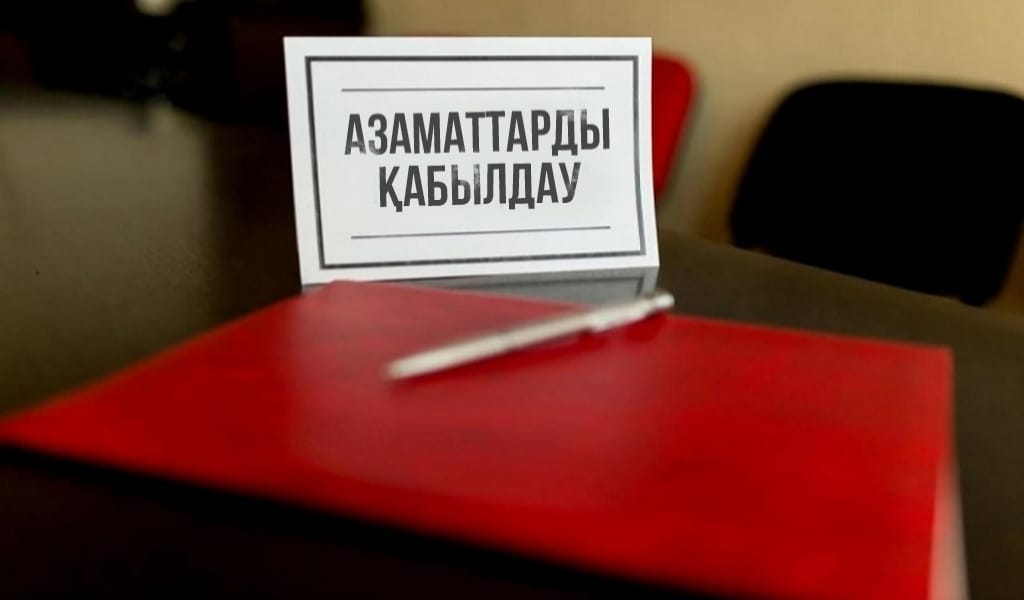ЖЕТІСУДЫҢ ӘКІМІ ЕСКЕЛДІ АУДАНЫНА БАРЫП, ХАЛЫҚПЕН КЕЗДЕСУ ӨТКІЗЕДІ