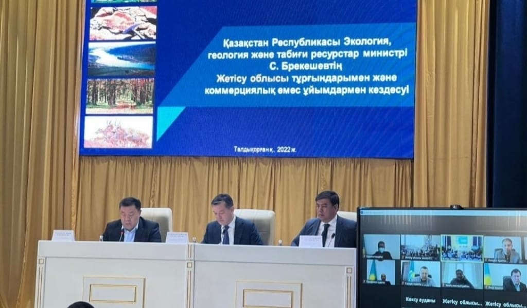 ЭКОЛОГИЯ МИНИСТРІ ЖЕТІСУ ОБЛЫСЫНА КЕЛІП, ЖҰРТШЫЛЫҚПЕН ЖҮЗДЕСТІ