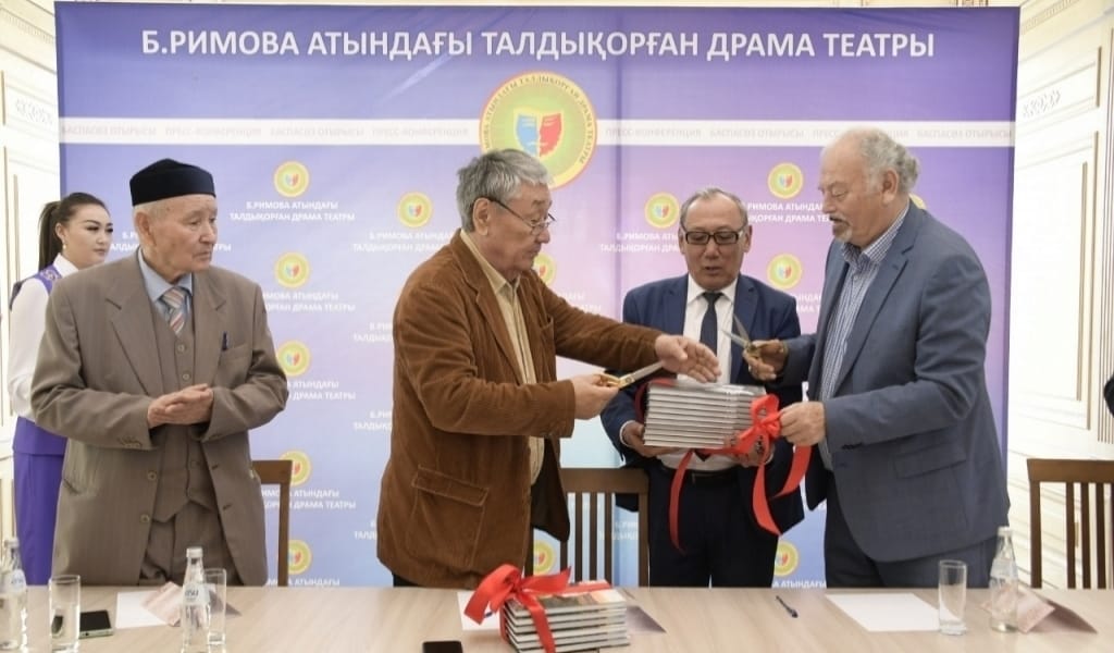 БИКЕН РИМОВА МЕН ШОЛПАН ЖАНДАРБЕКОВАҒА - 100 ЖЫЛ! ҚОС АЛЫПТЫҢ ТОЙЫ