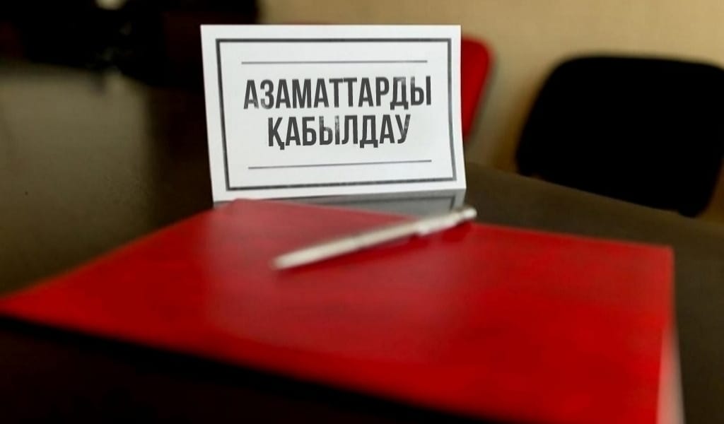 ЖЕТІСУ ОБЛЫСЫНЫҢ ӘКІМІ ТАЛДЫҚОРҒАН ТҰРҒЫНДАРЫМЕН КЕЗДЕСУ ӨТКІЗЕДІ