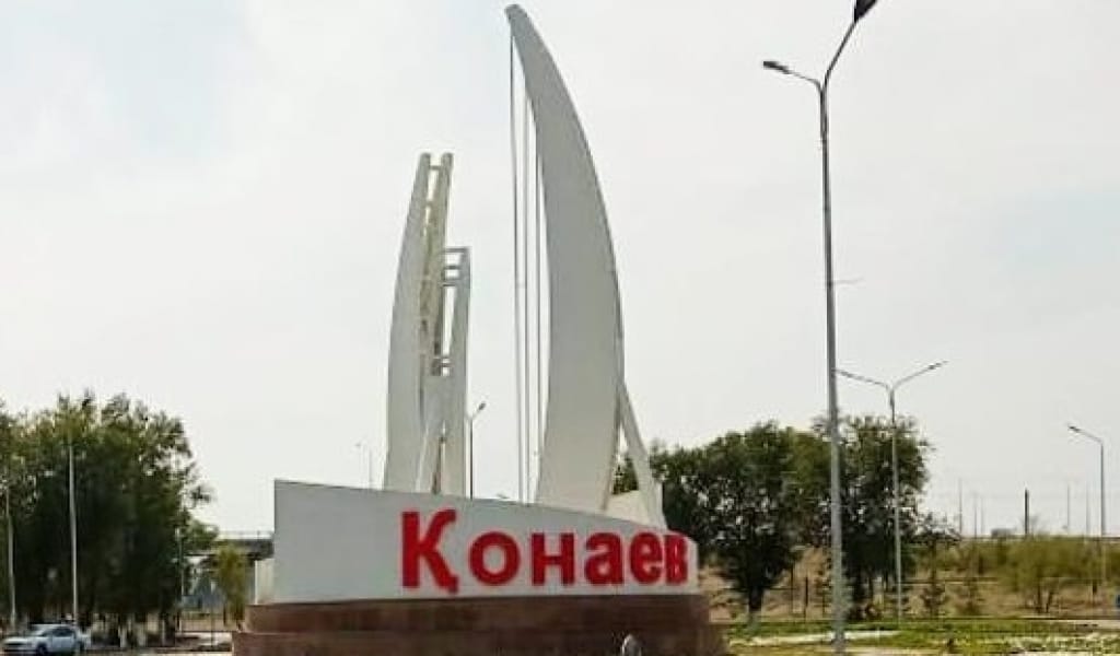 ҚОНАЕВ ҚАЛАСЫНЫҢ БАС ЖОСПАРЫ ЖЕЛТОҚСАН АЙЫНДА БЕКІТІЛЕДІ - МИНИСТРЛІК