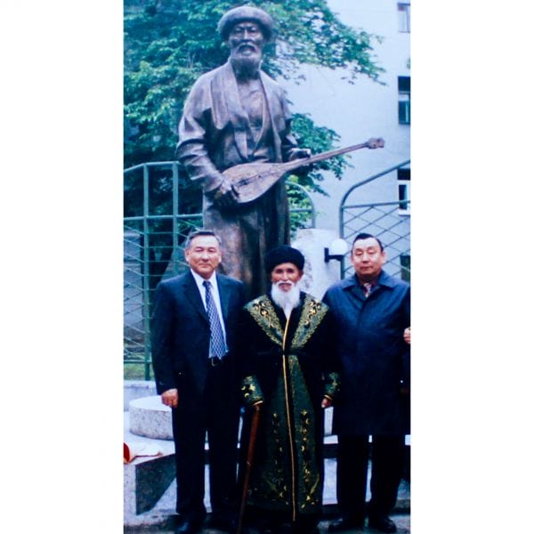 Таңғажайып тағдыр