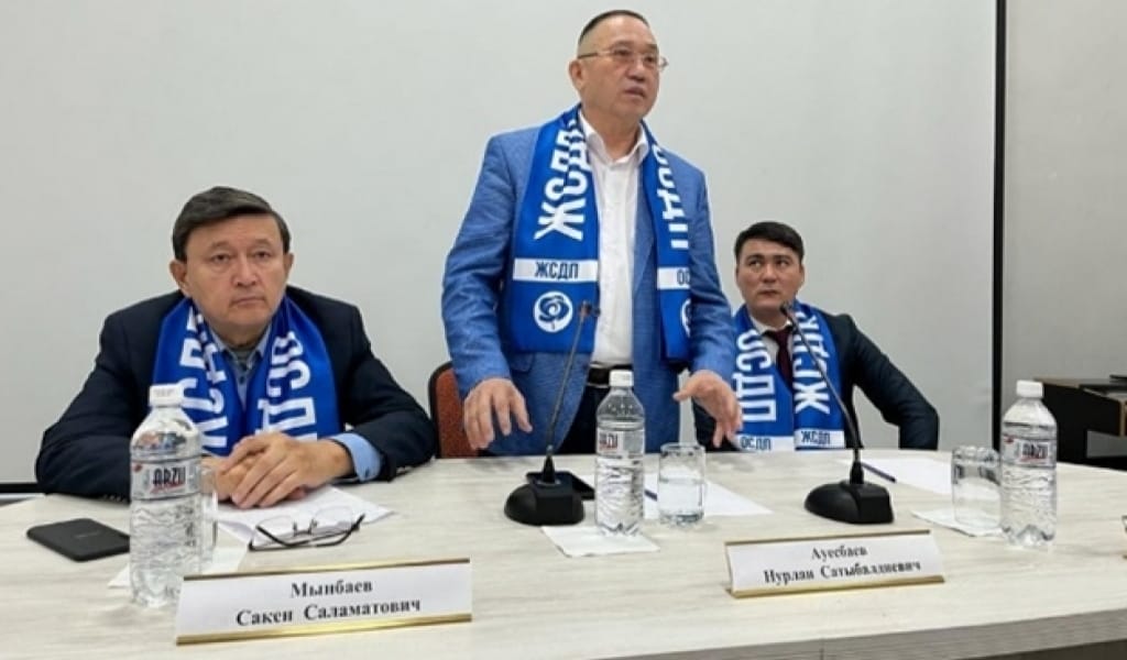 МЕМЛЕКЕТТІҢ АҚШАСЫ ҚАЙДА ЖҰМСАЛАТЫНЫ АШЫҚ КӨРСЕТІЛУІ ТИІС