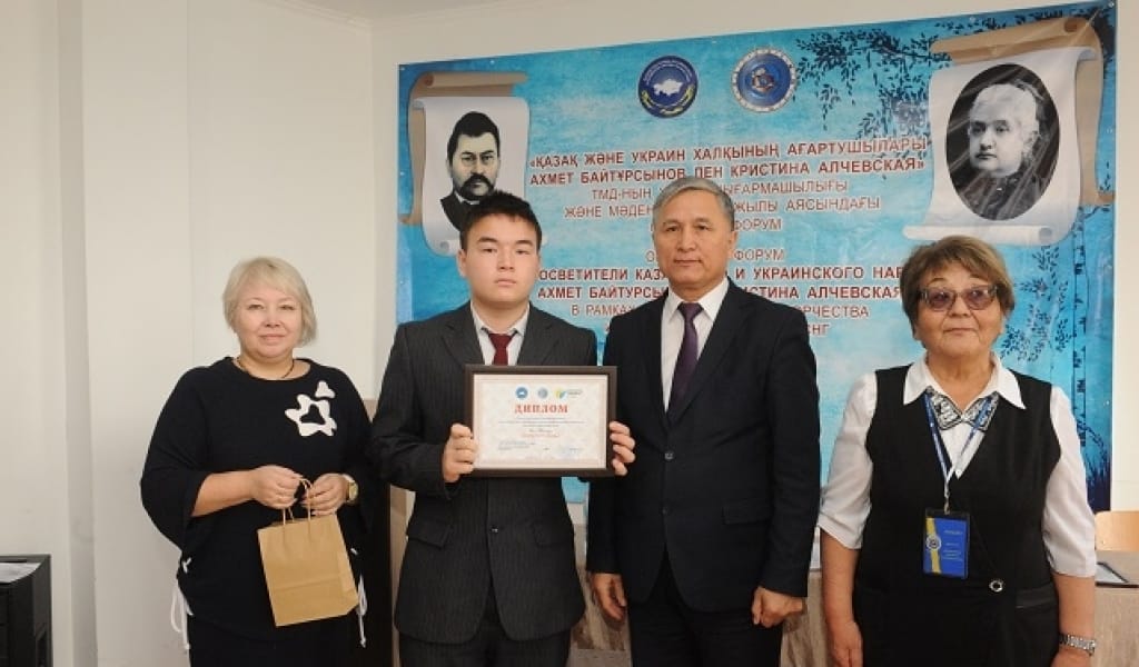 ҚОНАЕВТА ҚАЗАҚ-УКРАИН АҒАРТУШЫЛАРЫ ДӘРІПТЕЛДІ - ОБЛЫСТЫҚ ФОРУМ