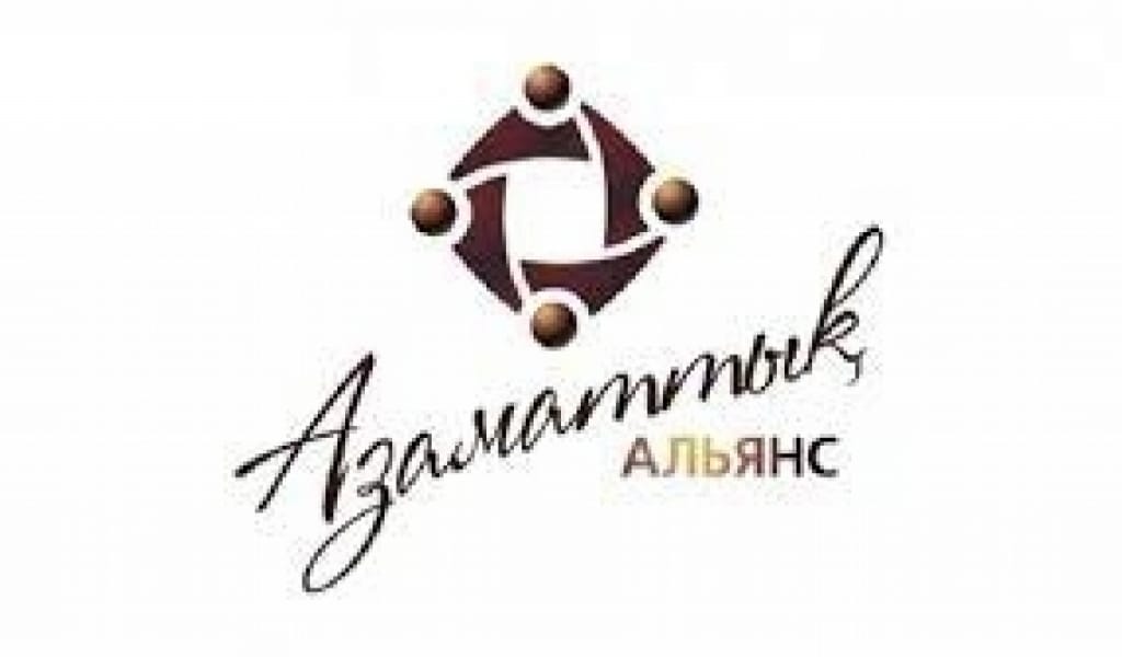 ЖЕТІСУ ОБЛЫСЫНДА АЗАМАТТЫҚ АЛЬЯНСТЫҢ ЗАҢДЫ ТҰЛҒАЛАР БІРЛЕСТІГІ ҚҰРЫЛДЫ