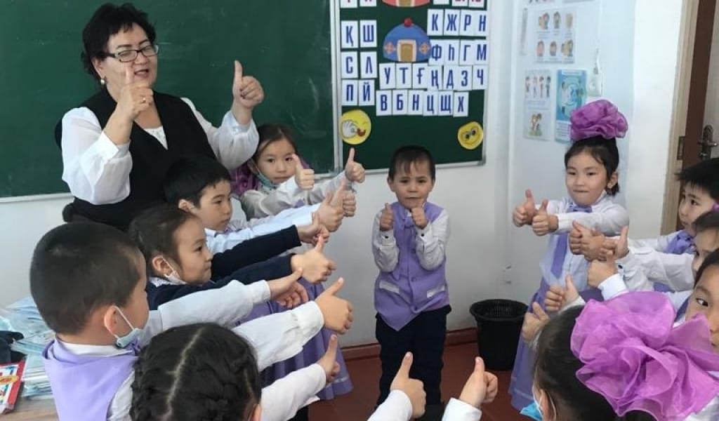 КӨЛТАБАННЫҢ АЛМАГҮЛІ