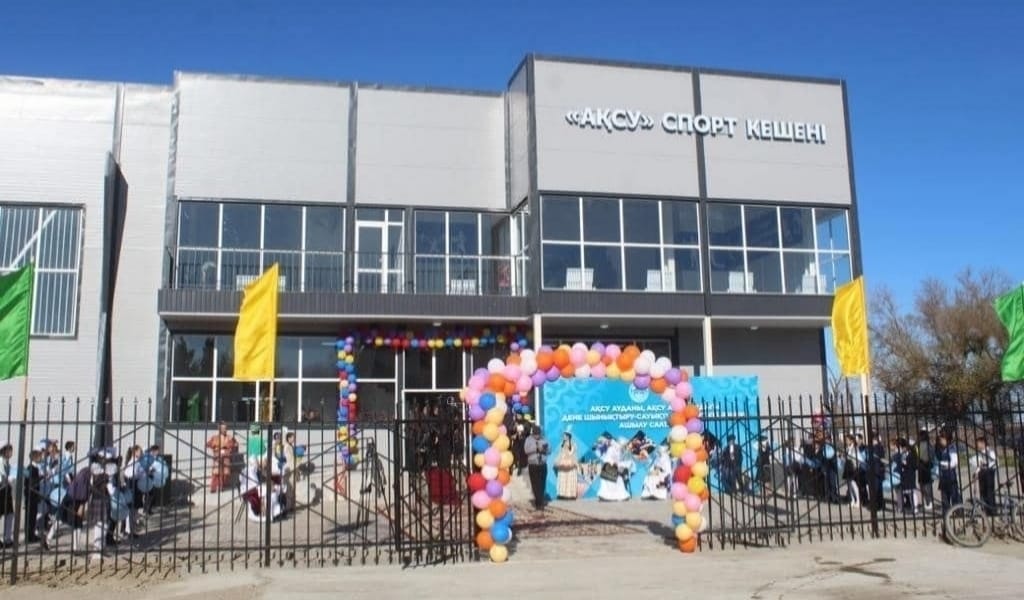 АҚСУ АУДАНЫНДА ЗАМАН ТАЛАБЫНА САЙ ЖАҢА СПОРТ КЕШЕНІ БОЙ КӨТЕРДІ