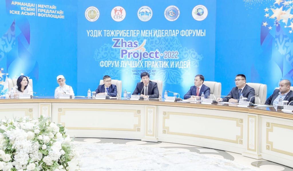 «Zhas Project» ЖОБАСЫНЫҢ ЖЕҢІМПАЗДАРЫ МАРАПАТТАЛДЫ