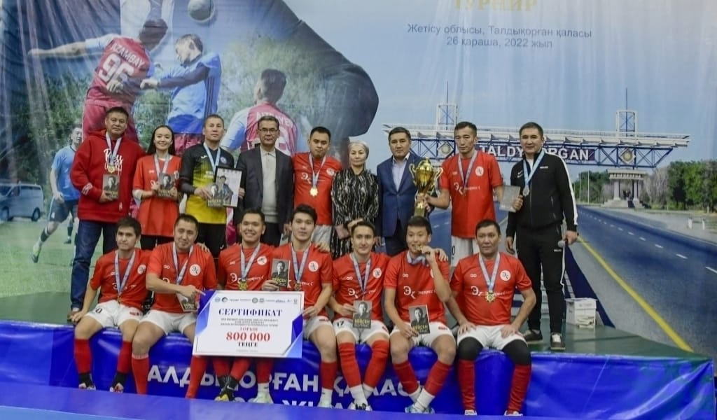 БЕЙСЕН ҚҰРАНБЕКТІ ЕСКЕ АЛУҒА АРНАЛҒАН ТУРНИР ӨЗ МӘРЕСІНЕ ЖЕТТІ