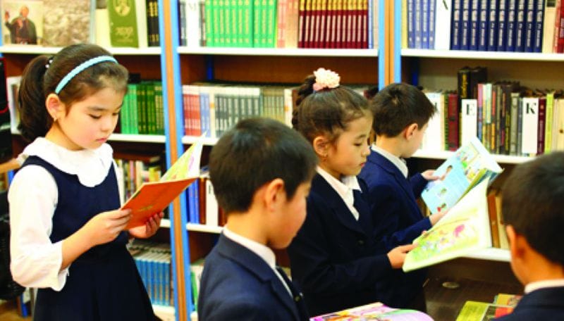 ОҚУЛЫҚТАҒЫ ОЛҚЫЛЫҚТАР