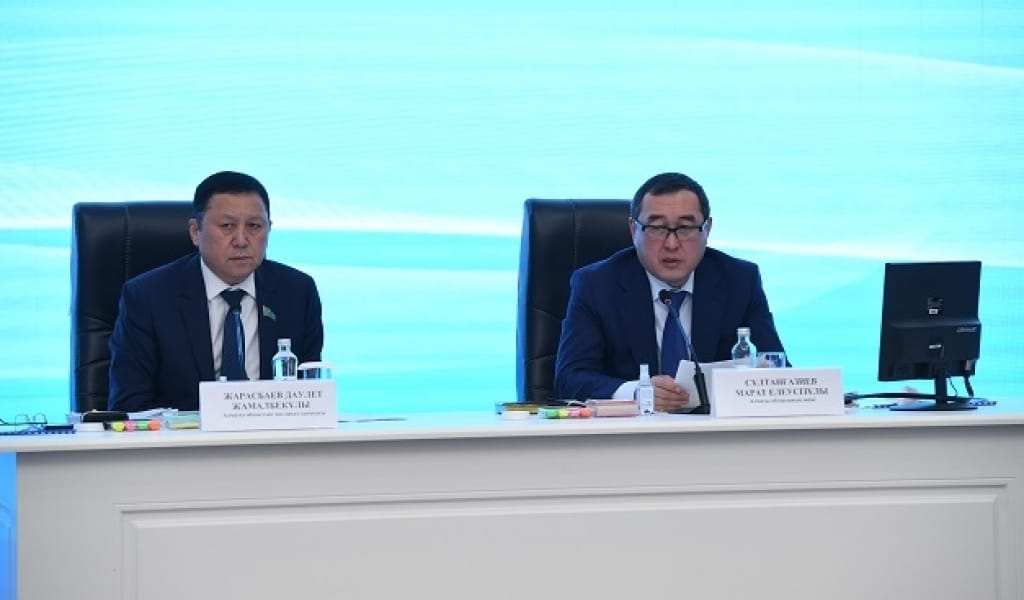 АЛМАТЫ ОБЛЫСЫНЫҢ БЮДЖЕТІНЕ ӨЗГЕРІС ЕНГІЗІЛДІ. МӘСЛИХАТ ОТЫРЫСЫ