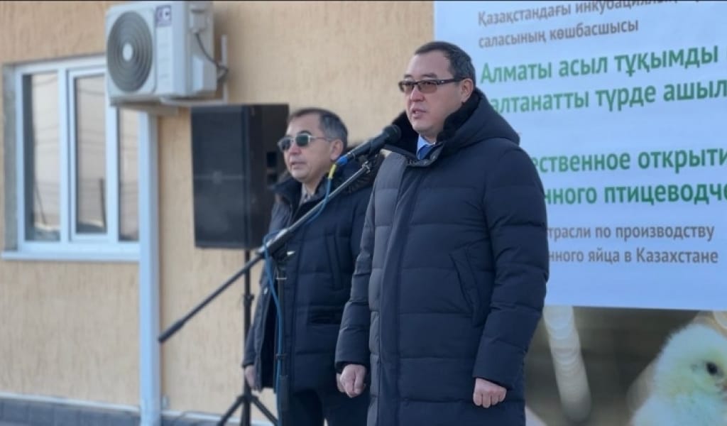 ҚОНАЕВ ҚАЛАСЫНЫҢ ІРГЕСІНЕ БІРЕГЕЙ КЕШЕН САЛЫНДЫ - ҚҰС ШАРУАШЫЛЫҒЫ