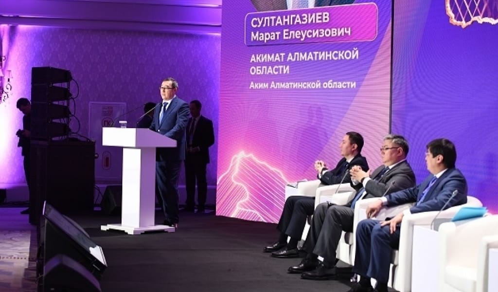 АЛМАТЫ ОБЛЫСЫНЫҢ АЛҒАШҚЫ АЙМАҚТЫҚ ФОРУМЫ: ҰСЫНЫС, ПІКІР, НӘТИЖЕ