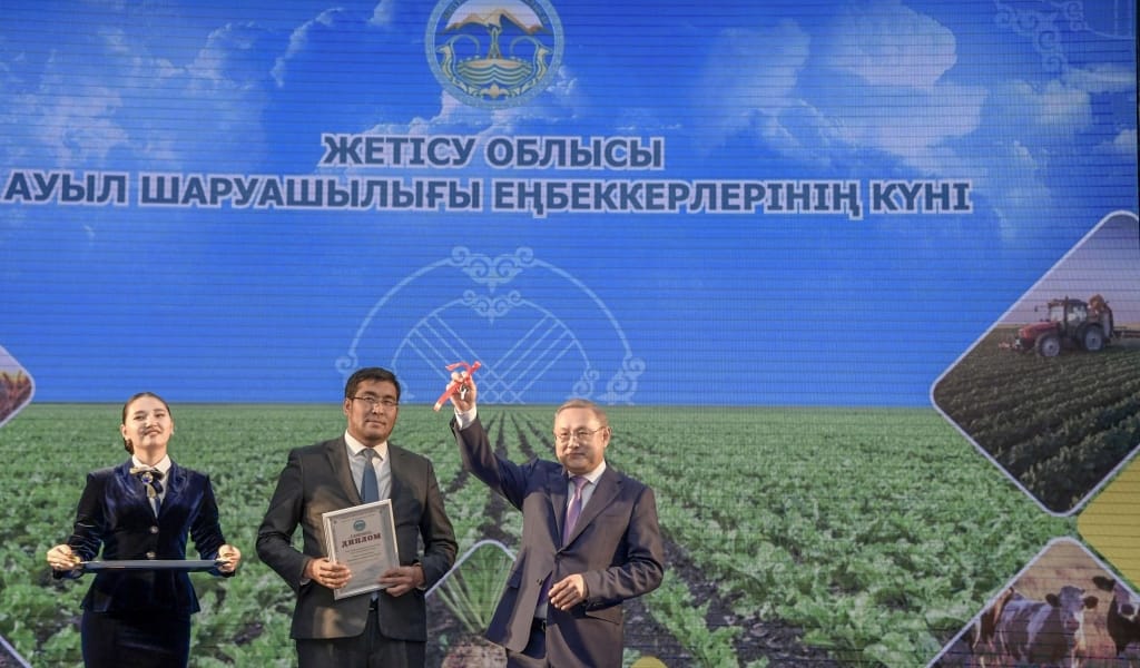 АУЫЛ ШАРУАШЫЛЫҒЫН ДАМЫТУДАҒЫ МАҢЫЗДЫ АЙМАҚ