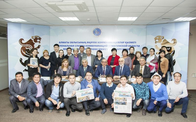 500 МИЛЛИОНЫНШЫ ДАНАСЫ ШЫҚТЫ