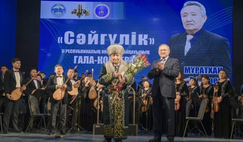 СЫРЛЫ САЗДЫҢ САРДАРЫ