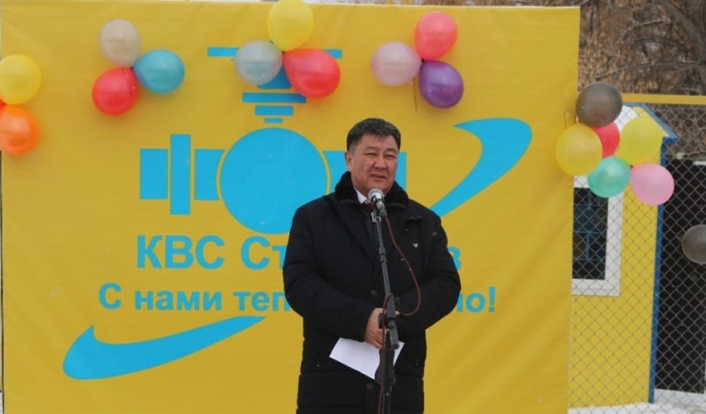 ТАБИҒИ ГАЗҒА ҚОСЫЛДЫ