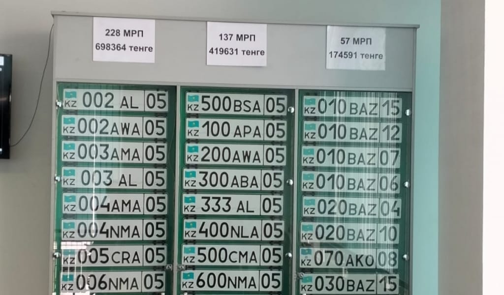 ЖЕТІСУ ОБЛЫСЫНДА 20 МЛН.&nbsp;ТЕҢГЕДЕН АСТАМ ҚАРЖЫҒА КӨЛІКТІҢ VIP НӨМІРЛЕРІ САТЫЛДЫ