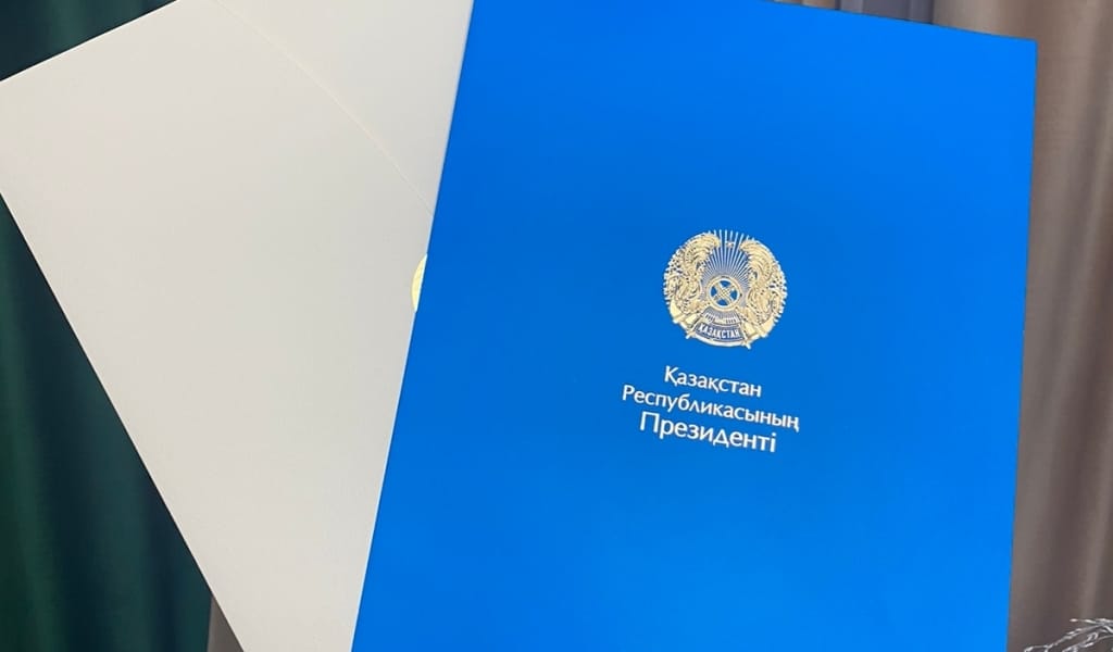ЖЕТІСУЛЫҚ ЖАС ҚАЛАМГЕРГЕ ПРЕЗИДЕНТ ЫҚЫЛАС БІЛДІРДІ
