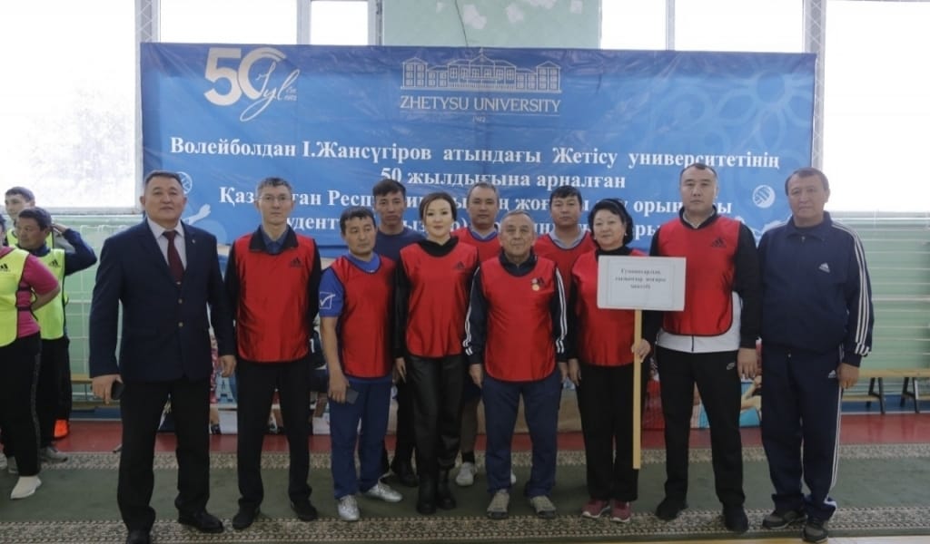 ЖЕТІСУ УНИВЕРСИТЕТІНДЕ ҰСТАЗДАР АРАСЫНДА СПАРТАКИАДА ӨТТІ&nbsp;&nbsp;&nbsp;&nbsp;&nbsp;