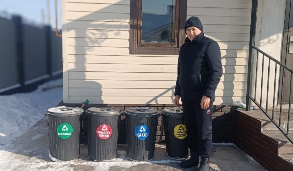ЭКОЕРІКТІНІҢ ҚҰПТАРЛЫҚ ҚАДАМЫ