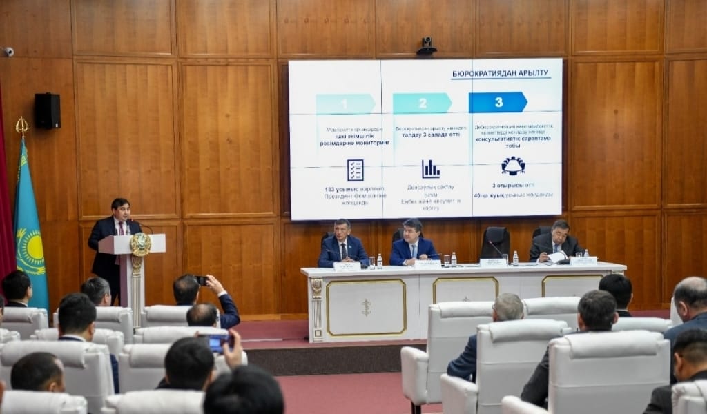 ҚР МЕМЛЕКЕТТІК ҚЫЗМЕТ ІСТЕРІ АГЕНТТІГІ 2022 ЖЫЛҒЫ ЖҰМЫСЫН ҚОРЫТЫНДЫЛАДЫ